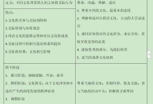 案例分析:服务器的实际维护经历与经验分享-优乐评测网