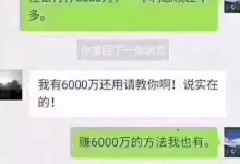 究竟需要多少瓦?-优乐评测网