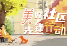 小哥了解服务器硬盘配置及其数量-优乐评测网