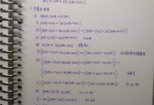 如何获取并理解其数字标识？ (获取合理数据的方法,no_ai_sug:false}],slid:232314129491693,queryid:0x247d349d92a26ed)-优乐评测网