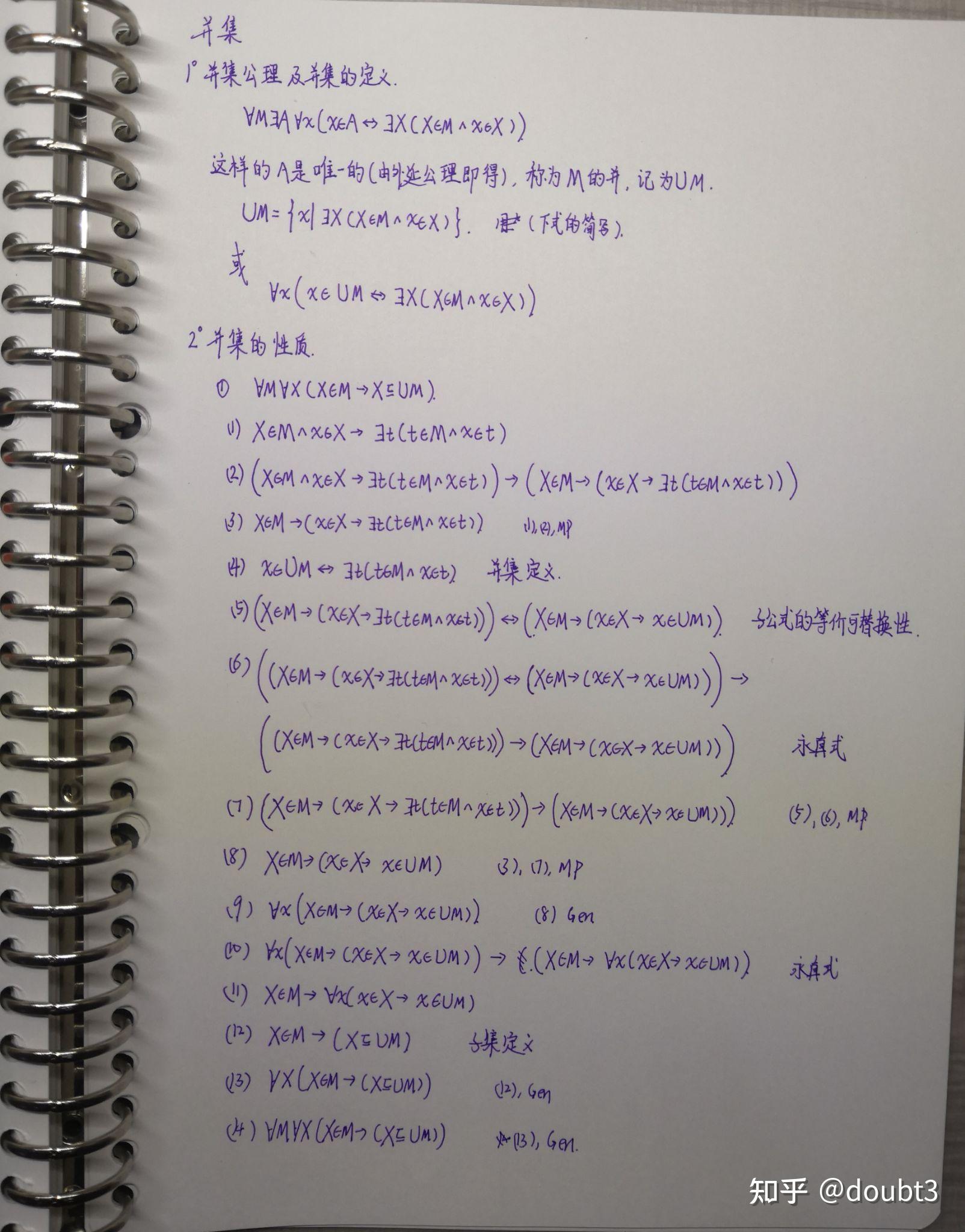 如何获取并理解其数字标识