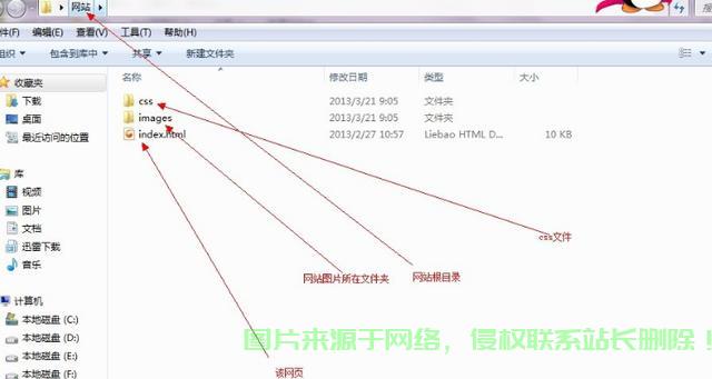 一站式解析转移服务器费用