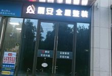 按需定制:东莞服务器租用费用全方位解析-优乐评测网