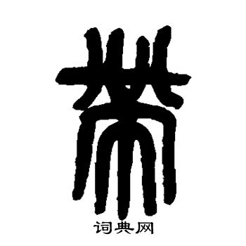 带你了解服务器开发的成本剖析