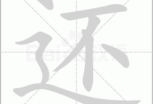 还受到图像处理复杂度和数量的制约-优乐评测网