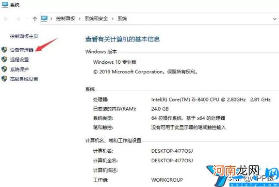 根据配置和用途价格有所差异