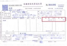 每月租金多少才算合适?-优乐评测网