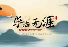 额外服务费用如维护费用、带宽费用等。-优乐评测网