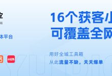 深度解析微信服务器内存消耗:一天的计算与存储需求有多大?-优乐评测网