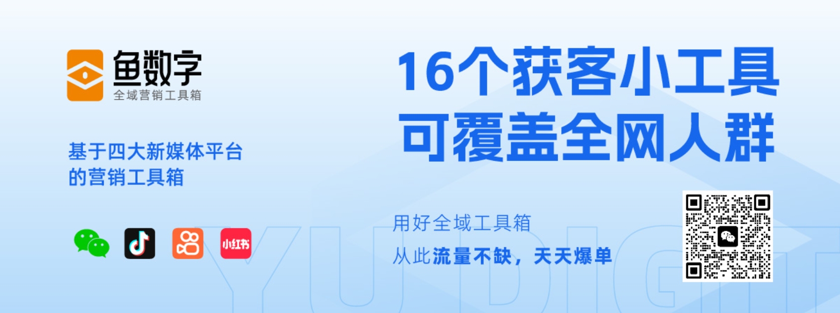 深度解析微信服务器内存消耗