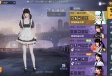 揭秘轻量级服务器的TPS数值：你需要注意什么？-优乐评测网