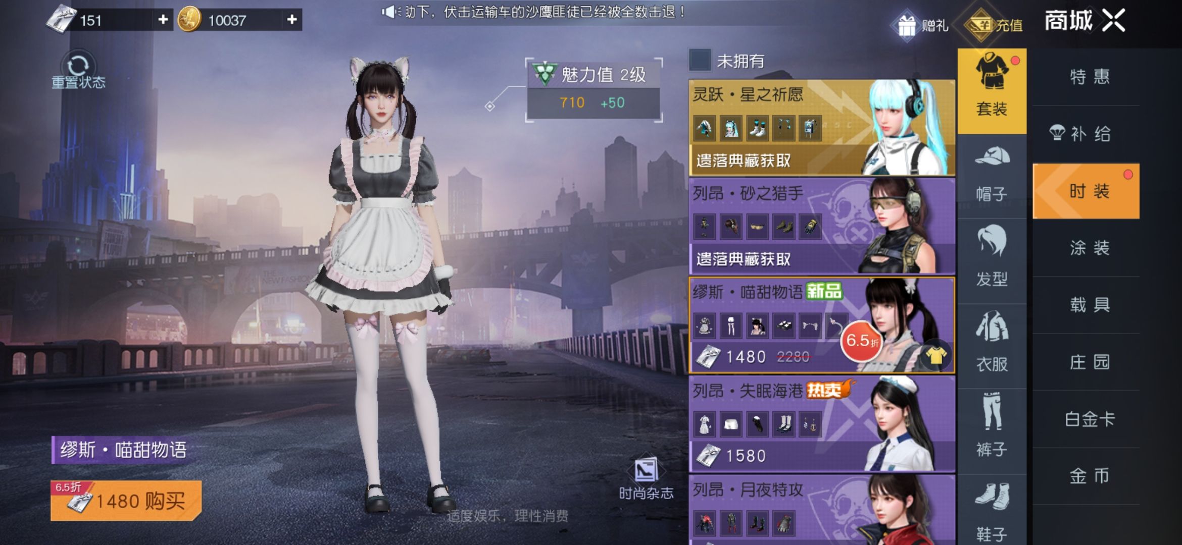 揭秘轻量级服务器的TPS数值