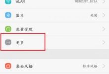 2c4g服务器价格解析：如何选择合适的服务器配置与价格-优乐评测网