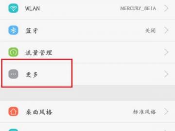 如何选择合适的服务器配置与价格
