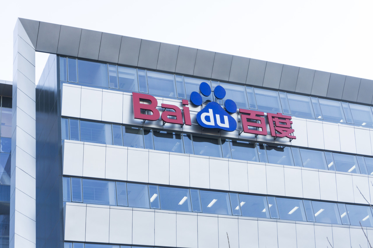 了解百度服务器租金构成