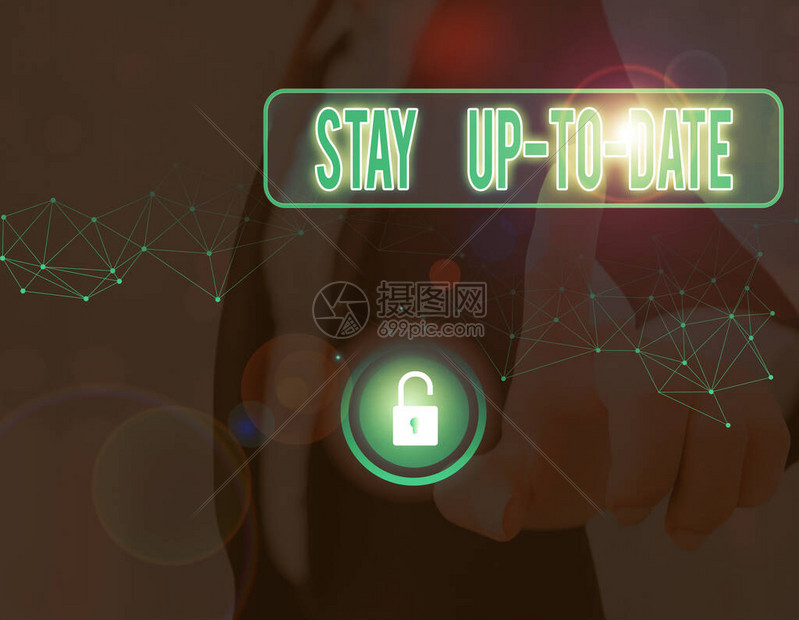 如何获取最新租金价格信息