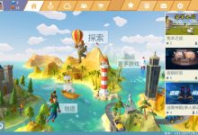 艾兰岛服务器价格究竟是多少？-优乐评测网