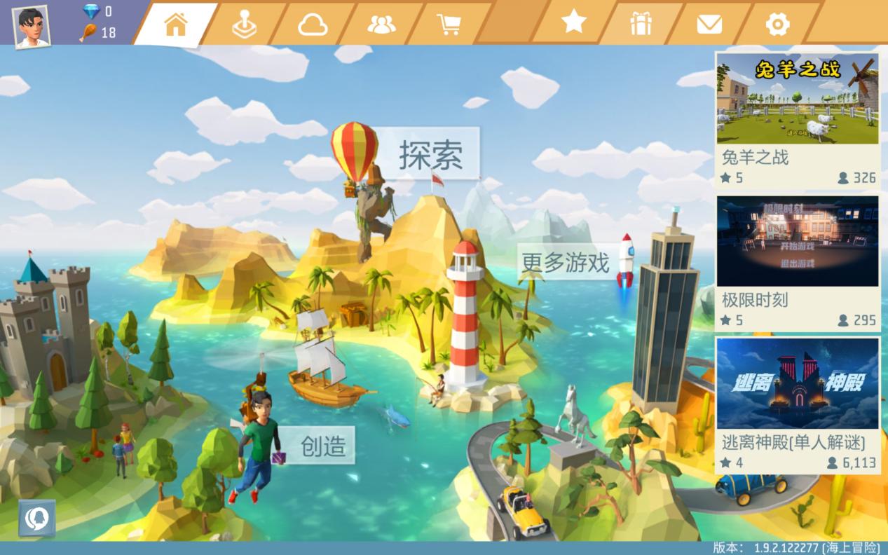 艾兰岛服务器价格究竟是多少