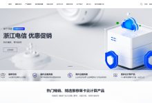 一台服务器的盈利究竟有多少？-优乐评测网