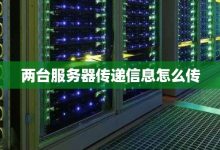 一台服务器到底可以装多少块硬盘?-优乐评测网