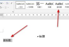 副标题:了解价格标签下的服务细节-优乐评测网