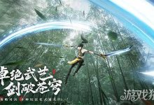 九歌游戏世界中的服务器数量揭晓-优乐评测网