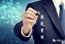 一年费用构成及变化趋势-优乐评测网