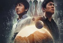 三、不同地区的广电DNS服务器地址可能存在差异-优乐评测网