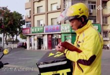 小哥了解冗余服务器价格因素-优乐评测网