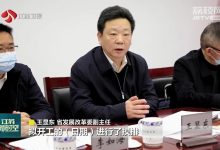揭秘最新江苏联通dns服务器地址-优乐评测网