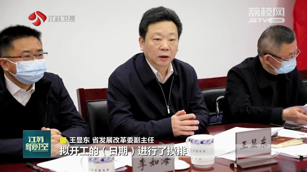 揭秘最新江苏联通dns服务器地址