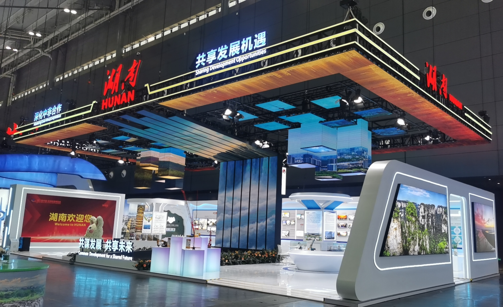 搭建服务器需要多少钱