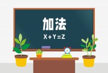 一般而言，加丁服务器的价格在中高端范围内，具体价格需根据具体配置而定。-优乐评测网