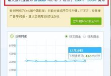 延迟多少才算正常?-优乐评测网