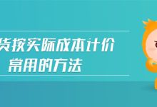 实际购买成本与性价比考量-优乐评测网