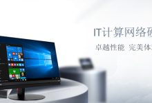 多台机型，价格各异-优乐评测网