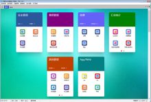 低至百元起，高至数千元不等，具体价格看配置和服务内容。-优乐评测网
