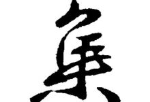 集产业园区、科技创新与未来发展于一体的贵阳乾鸣国际信息产业园-优乐评测网