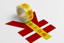 中小企业如何选择适合的服务器规模与配置？-优乐评测网