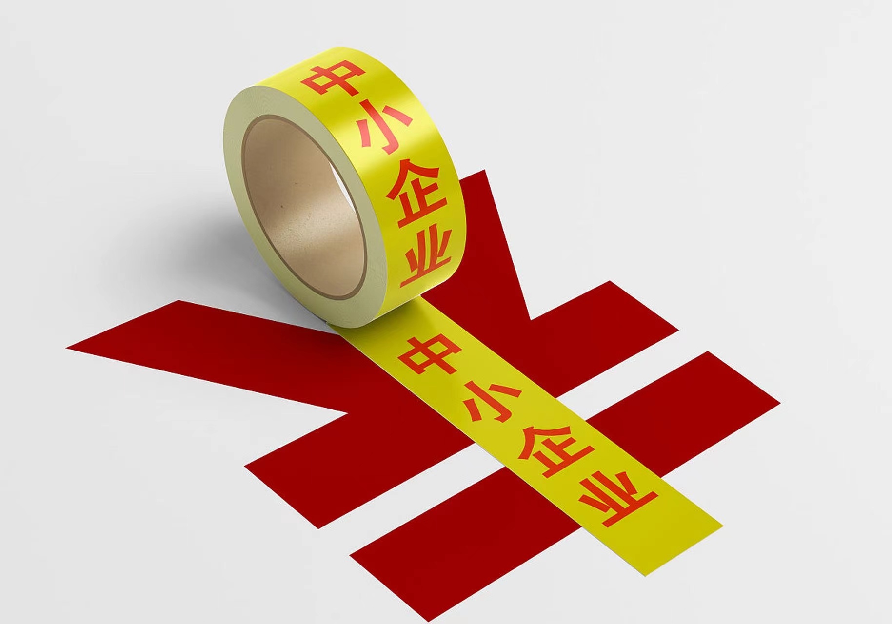 中小企业如何选择适合的服务器规模与配置