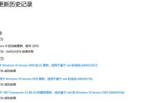 如何获取最新的服务器地址及使用方法-优乐评测网