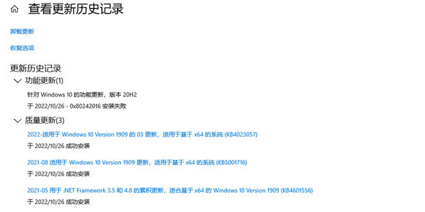 如何获取最新的服务器地址及使用方法