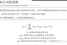 多重因素决定培训费用的高低-优乐评测网