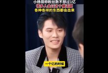 小哥探讨服务器CPU使用率：如何界定过高的标准？-优乐评测网