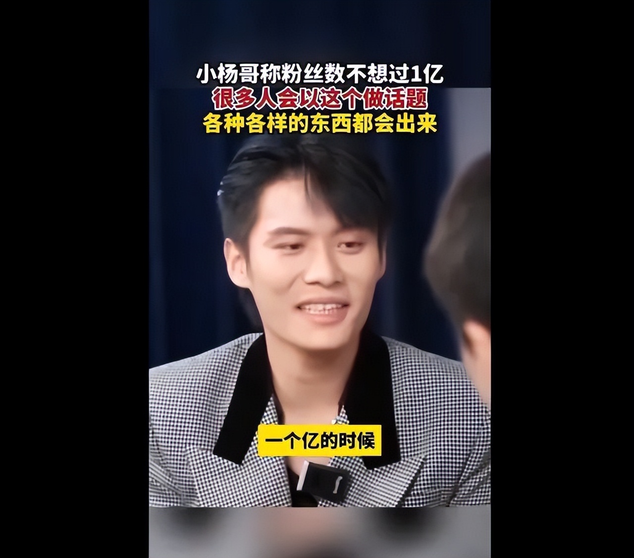 小哥探讨服务器CPU使用率