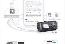 鱼跃医疗云技术在医疗健康领域的突破性应用与突破方向研究-优乐评测网