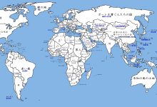 各个国家及地区的服务器数量统计-优乐评测网