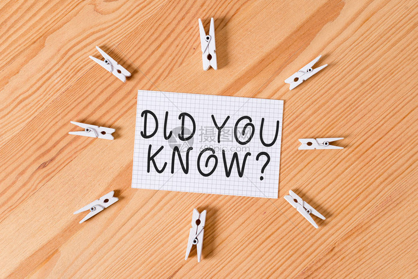 你是否知道DNS服务器地址应该设为多少