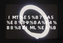 带你了解最新奥维地图服务器地址及更多相关信息!-优乐评测网