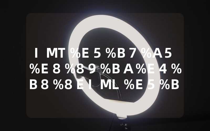 带你了解最新奥维地图服务器地址及更多相关信息!